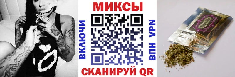 Купить закладки  Чегем  Бутират BDO 33% 