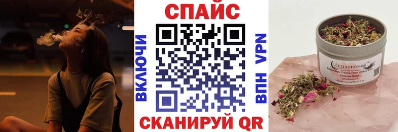Бутират BDO 33% Чегем
