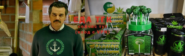 кокаин VHQ Елизово