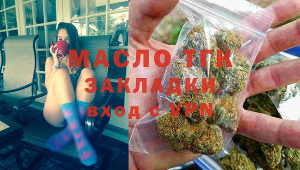 кокаин VHQ Елизово
