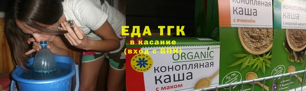 кокаин VHQ Елизово