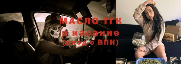 ALPHA-PVP Ельня