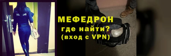 синтетический гашиш Елабуга