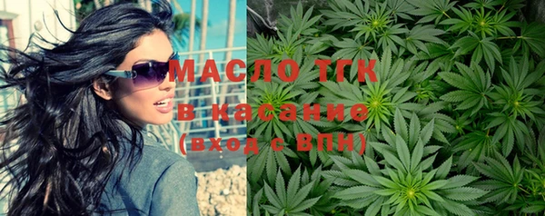 синтетический гашиш Елабуга