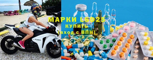 кокаин VHQ Елизово
