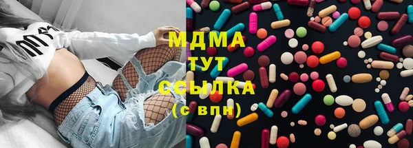 синтетический гашиш Елабуга