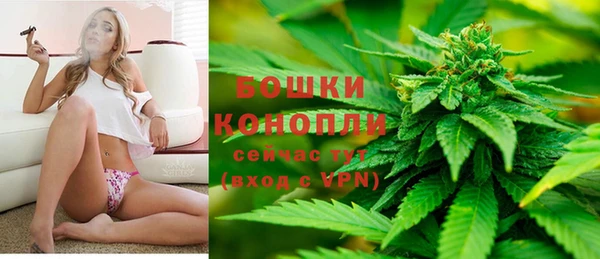 синтетический гашиш Елабуга