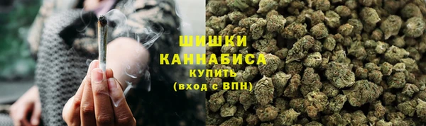 синтетический гашиш Елабуга